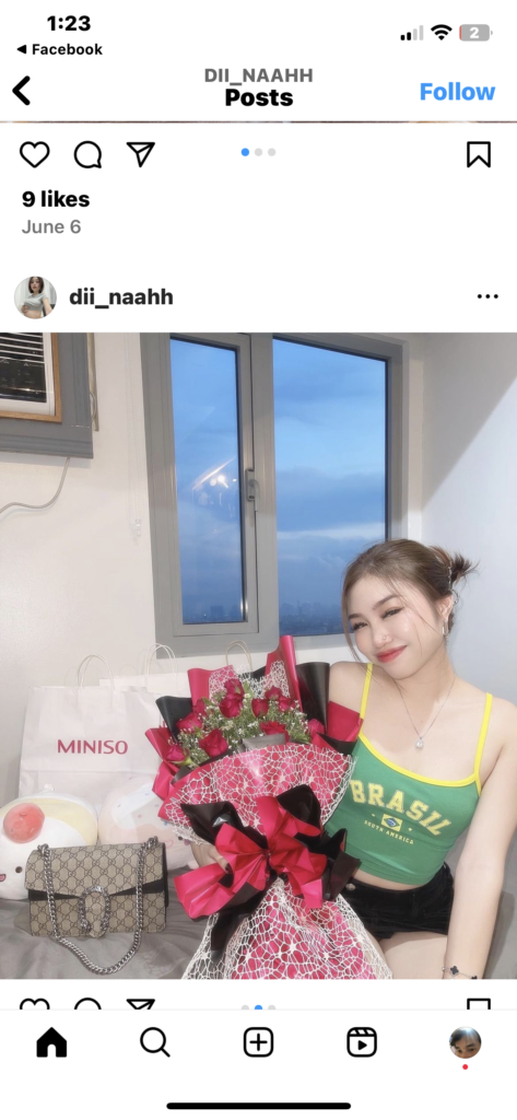 Ms Boa (2026) - Mamamooooo